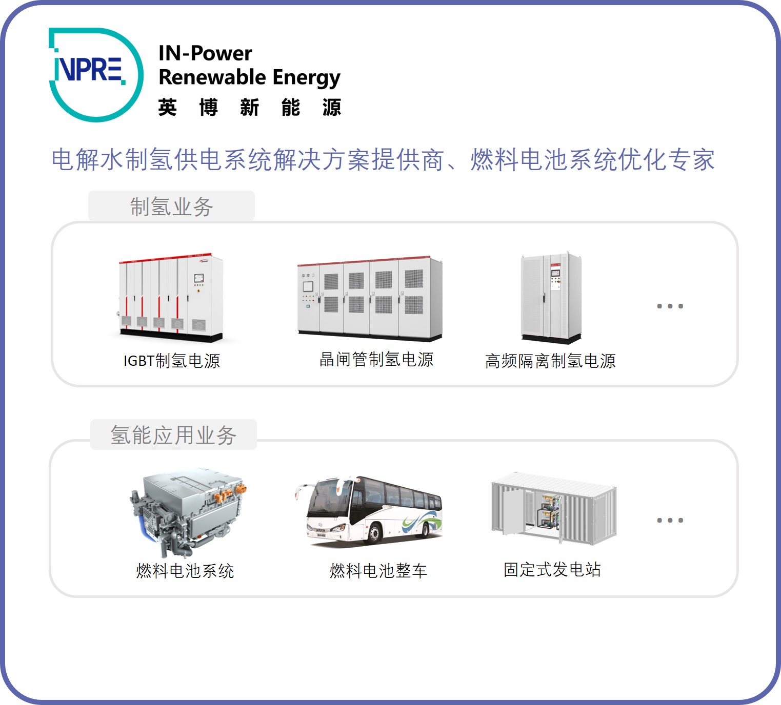 微信图片_20250228141826.jpg